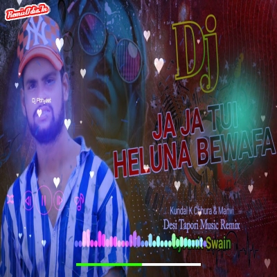 Ja Ja Tui Heluna Bewfa sambalpuri Dj Remix